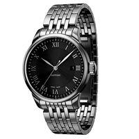 Classic Watch 5