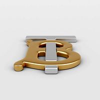 Burberry Logo