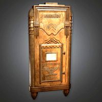 DKO - Letterbox Art Deco - PBR Game Ready