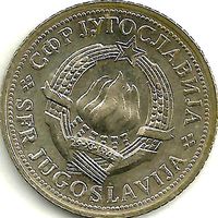 Texture set of 31 coin types of Yugoslavi