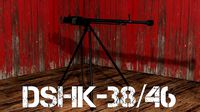 DShK 38-46