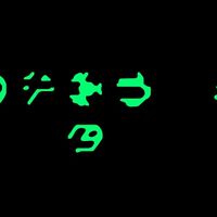 Alien writing pack