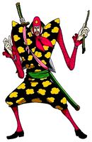 binz one piece | 3D