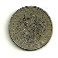 Texture set of 31 coin types of Mexic