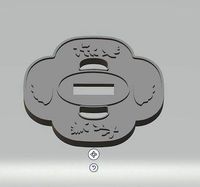 Tsuba | 3D