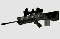 Rifle M14 juggernaut