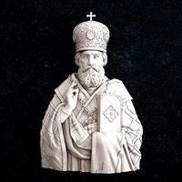 Nicholas the Wonderworker | 3D