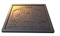 Bismillah Arabic Calligraphy Printable 11 | 3D