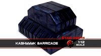 Star Wars Imperial Hanger Crate 1-12 scale | 3D