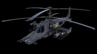 Helicopter Ka-50