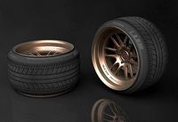 Cosmis xt-206R 18 inch