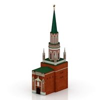 Tower 3D Model