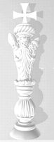 30th scepter
