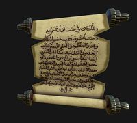Manuscript 1
