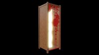 Architectural Lighting Box 018