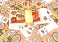 USSR rubles