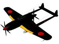 tachikawa Ki-94i