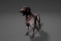 Monster Dog