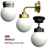 FRIHULT lamp set