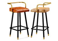 Armrest-B Barstool