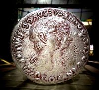 Silver Roman Coin