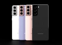 Samsung Galaxy S21 According to Leaks