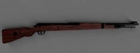 Karabiner 98k