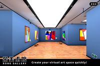 Rong Gallery