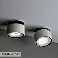 FORSTLIGHT ROTER MC RECESSED LAMP