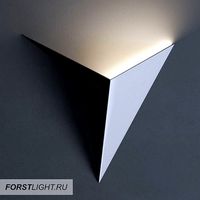 Forstlight LARUS WALL LAMP