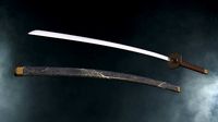 Katana