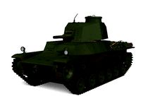 Type2 Artillery tank Ho i