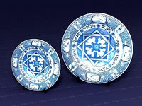 Decorative Plate