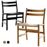 Carl Hansen chair CH47