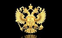 Coat of arms of russia 9040