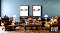 soffa classic