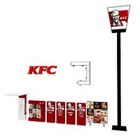 KFC outdoor equipment