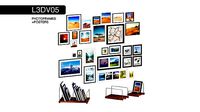L3DV05G07 - photo frames holders set