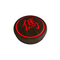 Chinese Chess Horse v1 002