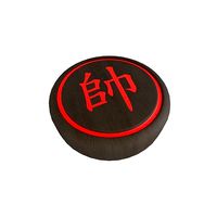 Chinese Chess General v1 002