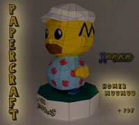 HOMER SIMPSON papercraft