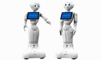 Pepper Robot Rigged for Cinema 4D