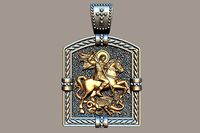 Saint George the Victorious | 3D