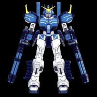 Gundam Heavyarms Custom Fanmade