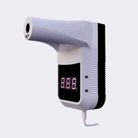 Infrared Thermometer