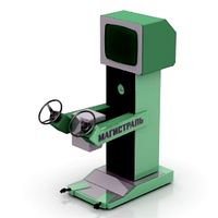 Slot play machine 3D Model