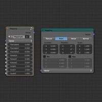 Texture Coordinate 'mapping' node with Inputs