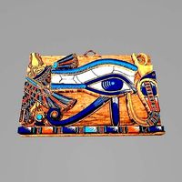 eye of horus keychain | 3D
