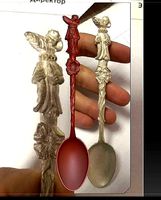 Spoon King of the rats based on the fairy tale The Nutcracker | 3D