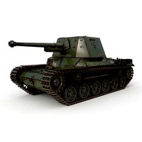 Tank Type 3 Ho Ni III Japan Vray
